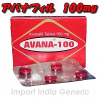 アバナ100(AVANA)4錠|ステンドラジェネリック アバナ100(AVANA)4錠|ステンドラジェネリック