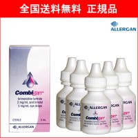 コンビガン5ml 5本 まつ毛美容液・まつ毛育毛剤 コンビガン5ml 5本 まつ毛美容液・まつ毛育毛剤