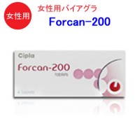 フォルカン(Forcan)200mg 12錠 フォルカン(Forcan)200mg 12錠